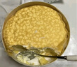 【動(dòng)物奶油】貓山王榴蓮千層蛋糕 470g 曬單實(shí)拍圖