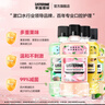 李施德林果味漱口水蜜桃*2+青檸+百香果+蜜瓜果茶500ml*5隨機發(fā)貨 曬單實(shí)拍圖