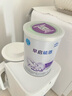 雀巢（nestle）早啟能恩 早產(chǎn)低體重嬰兒配方奶粉 400g 曬單實(shí)拍圖