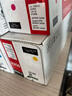 佳能（Canon）硒鼓CRG054H Y（適用iC MF641Cw/iC MF643Cdw/iC MF645Cx/LBP621Cw/LBP623Cdn/LBP623Cdw） 曬單實(shí)拍圖