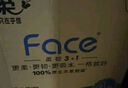 潔柔卷紙黑Face衛(wèi)生紙4層27卷140g有芯卷筒紙廁紙加厚擦手紙巾整箱 曬單實拍圖