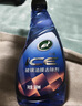 龜牌（Turtle Wax）冰蠟玻璃油膜去除劑汽車(chē)多功能清潔劑清洗劑鏡子擋風(fēng)玻璃去除油膜 冰蠟玻璃油膜去除劑+擦巾 曬單實(shí)拍圖