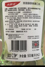 高露潔（Colgate）【孫穎莎同款】清爽海鹽精油進(jìn)口漱口水1000ml含氟深層清潔自營(yíng) 曬單實(shí)拍圖