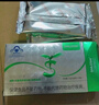 賽樂賽奧利司賽樂賽香格兒膠囊他減脂瘦身瘦肚子燃脂全身快速瘦脂肪減肥 3盒【周期裝】國(guó)家認(rèn)證藍(lán)帽膠囊大肚子減脂期神器 左旋肉堿藥房同綬正品快速排油挑戰(zhàn)提高代謝大肚子 曬單實(shí)拍圖