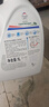威露士清可新洗衣液松木香4斤組合裝（瓶1L+袋裝500ml*2）除菌除螨留香 曬單實(shí)拍圖
