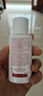 嬌韻詩(shī)Clarins隔離乳50mlSPF50清透粉紅色進(jìn)口生日禮物 曬單實(shí)拍圖