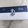 舍得沱牌 品味舍得米蘭時(shí)尚藝術(shù)版  濃香型白酒 52度 100mL 12瓶 曬單實(shí)拍圖