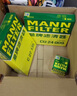 曼牌（MANNFILTER）濾清器套裝 空氣濾空調濾機油濾適用馬自達CX-4/阿特茲 曬單實拍圖