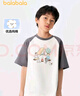 巴拉巴拉兒童T恤男童短袖T恤上衣夏裝童裝女童純棉親子裝潮 咖色調-歡樂(lè )露營(yíng)00355 120cm 曬單實(shí)拍圖