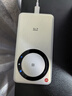 中興（ZTE）U30 Air 年包版 5G免插卡移動(dòng)隨身wifi無(wú)線(xiàn)網(wǎng)卡便攜式熱點(diǎn)5g路由器 云霧白【年享24000GB大流量】 曬單實(shí)拍圖