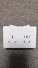 公牛（BULL）大功率一轉(zhuǎn)二插座/一轉(zhuǎn)多分控轉(zhuǎn)換插頭/電源轉(zhuǎn)換器 2位分控開(kāi)關(guān)無(wú)線轉(zhuǎn)換插座 晨霧白 GN-Z9323D 曬單實(shí)拍圖