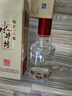 水井坊臻釀八號 52度  濃香型白酒 52度 100mL 5瓶 臻釀八號品鑒裝 官方正品 曬單實(shí)拍圖