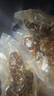恒都 國產(chǎn)谷飼原切牛腱子 5斤 不含腱子芯 生鮮牛肉 源頭直發(fā) 曬單實(shí)拍圖