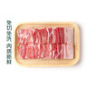 【一人食】爆炒肥肉片200g 曬單實(shí)拍圖