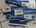 江中益生菌12000億成人兒童孕婦中老年人通用腸胃道調(diào)理活性菌2g*20袋 曬單實拍圖