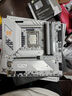 七彩虹英特爾 酷睿 Ultra 7 265K板U套裝 搭配 Z890/Z890M/B860M主板 DIY電腦CPU主板套裝 B860M GAMING FROZEN 戰(zhàn)列艦 Ultra7 265K原盒【 曬單實(shí)拍圖
