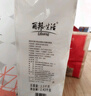 麗邦 Libang 卷紙 衛生紙無(wú)芯卷筒紙大卷紙家用廁紙巾手紙擦手紙抽 5層 135g*18卷 2提 曬單實(shí)拍圖