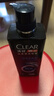 清揚（CLEAR）男士勁能瓶頭皮專研勁涼冰爽洗發(fā)水570gX2+100g*2  曬單實拍圖