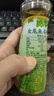 金龍魚(yú)藤椒油100ml鮮椒鮮萃 米線(xiàn) 麻辣燙 涼拌面調料調味川渝地道風(fēng)味 曬單實(shí)拍圖