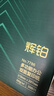 得力（deli）輝鉑A4打印紙 80g500張*10包一箱 雙面加厚 順滑打印復印紙 整箱5000張 7799【品質(zhì)升級】 曬單實(shí)拍圖