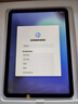 Apple 蘋(píng)果 iPad Air 2/3/4/5/6 M2/M3 二手平板電腦 iPad Air5 曬單實(shí)拍圖