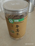 丙田 黃金牛蒡茶200克 大片鮮牛蒡根發(fā)酵 熟牛滂干牛旁粉牛磅荼牛榜子 曬單實(shí)拍圖