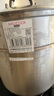 美廚（maxcook）湯鍋304不銹鋼 復底高湯鍋二層蒸鍋24cm 電磁爐通用帶蒸架MCZ3225 曬單實(shí)拍圖