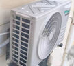 海信（Hisense）大1.5匹 易省電Ultra AI省電 舒適風(fēng)雙翼定制風(fēng)新一級 國家補貼20% 空調掛機KFR-35GW/A330UPro-X1 曬單實(shí)拍圖