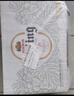 燕京啤酒 特制10度白聽(tīng)330ml*24聽(tīng) 中秋節送禮 新老包裝交替發(fā) 曬單實(shí)拍圖