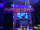 支季順豐發(fā)貨加急橫幅定制條幅制作生日結(jié)婚橫幅豎幅開業(yè)畢業(yè)團(tuán)建年會(huì) 紅底黃字 長(zhǎng)4米寬66厘米（順豐發(fā)貨） 曬單實(shí)拍圖