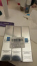 理膚泉賦活修護(hù)精華液10ml*3 光電精華保濕抗皺緊致舒緩【臨期清倉】 曬單實(shí)拍圖