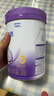 雀巢（Nestle）新品 超啟能恩適度水解配方奶粉3段12-36月加量裝850g*4罐禮盒 曬單實(shí)拍圖