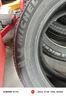 米其林（MICHELIN）汽車(chē)輪胎 215/55R16 97W 浩悅五代Primacy 5 適配邁騰/思域/享域 曬單實(shí)拍圖