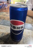百事可樂(lè ) Pepsi 碳酸飲料汽水 500ml*24瓶 整箱裝 曬單實(shí)拍圖