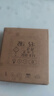 電子高精度迷你干溫度計室內家用溫度濕度表精準車(chē)載干溫濕度計表 大屏笑臉溫度計-鋰電款 有鬧鐘+背光+充電款 曬單實(shí)拍圖