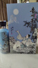 茅臺(tái)國(guó)香醉月 醬香型白酒 53度 500ml 單瓶裝 曬單實(shí)拍圖