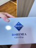 BOHEMIA捷克進(jìn)口BOHEMIA水晶玻璃手工精刻果汁飲料水杯威士忌對杯送禮盒 捷克精刻風(fēng)車(chē)威杯350ML/2只禮盒 曬單實(shí)拍圖