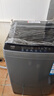海爾（Haier）波輪洗衣機(jī)全自動10KG大容量一級能效超凈洗【XQB100-Z719】家電國家補(bǔ)貼20%小型租房以舊換新家用 曬單實(shí)拍圖