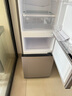 新飛（Frestec）205升三門(mén)家用節能低音小型電冰箱三門(mén)三溫中門(mén)獨立空間速凍保鮮七檔溫控BCD-205K3AT 曬單實(shí)拍圖