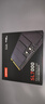 聯(lián)想（Lenovo) 1TB SSD固態(tài)硬盤m.2接口(NVMe協(xié)議)pcie4.0 SL7000系列 讀速高達(dá)5000MB/s 曬單實(shí)拍圖