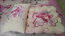 生日禮物女生坐墊可愛(ài)坐墊辦公室久坐屁墊護(hù)腰椅墊靠墊學(xué)生宿舍毛 星蒂貓坐墊【底部防滑/加厚不掉毛】 曬單實(shí)拍圖