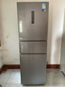 美的（Midea）三門(mén)249家用電冰箱小型三開(kāi)門(mén)無(wú)霜變頻一級能效多門(mén)宿舍租房以舊換新小冰箱MR-249WTPE國家補貼 曬單實(shí)拍圖