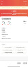 t20螺絲刀梅花內六角t15米字型內六花6角t30工具t10套裝t25花型t8 T20梅花帶中孔 曬單實(shí)拍圖