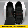 FOOTOPPO魔術(shù)貼加寬腳腫鞋男胖腳寬松透氣減壓專(zhuān)用老人鞋防滑加肥老年人鞋 曬單實(shí)拍圖