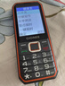 金立（Gionee）三防老年人手機4000毫安超長待機4G全網(wǎng)通老年機 大字大聲音學生老人專用按鍵功能機G660 藍色 曬單實拍圖