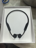 韶音（SHOKZ）【國家補貼】OpenRun Air  S803骨傳導耳機開放式運動跑步長續(xù)航無線藍牙耳機 石墨黑 曬單實拍圖
