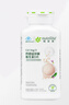 安利（Amway）紐崔萊鈣鎂錳鋅銅維生素D 補多種礦物質中老年成人鈣片骨骼保健 安利鈣鎂250片 曬單實拍圖