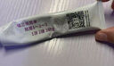 佑三69元新人專享(護(hù)理膏10g*1或柔揉樂7g*1)+青果糖2盒(限一單) 10g 1支 護(hù)理膏10g*1支+青果糖*2盒 曬單實(shí)拍圖