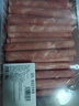 原切內蒙羔羊肉卷1kg 曬單實(shí)拍圖
