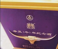 五糧液股份公司 十二生肖紀念酒 禮盒裝收藏送禮酒水 濃香型白酒糧食酒 52度 500mL 2瓶 牛年生肖紀念酒 曬單實(shí)拍圖
